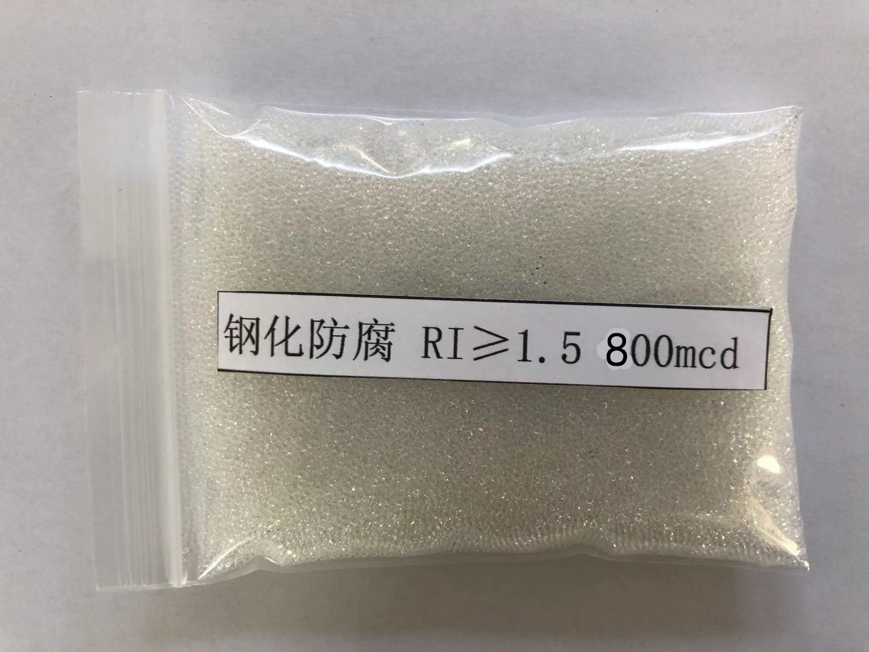麻栗坡金属表面处理厂喷砂玻璃微珠施工